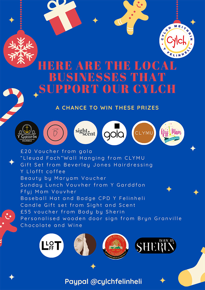 Christmas raffle poster